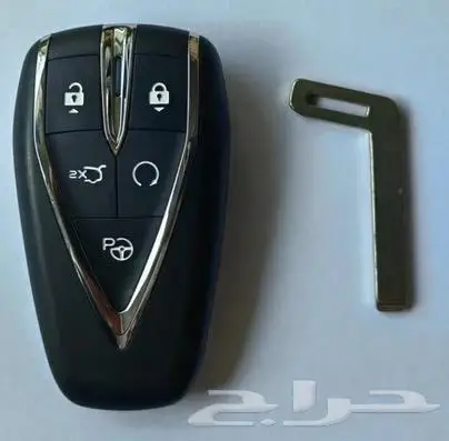 مفاتيح ريموتات - شانجان اصلي وكاله 1