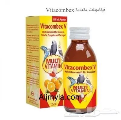 كاسكو كروان روز فيتامينات مكملات تغذيه 2