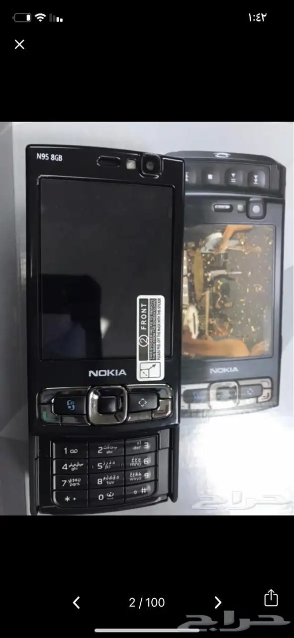 جوالات بلاك بيري Q10-Q20 Q 30 62