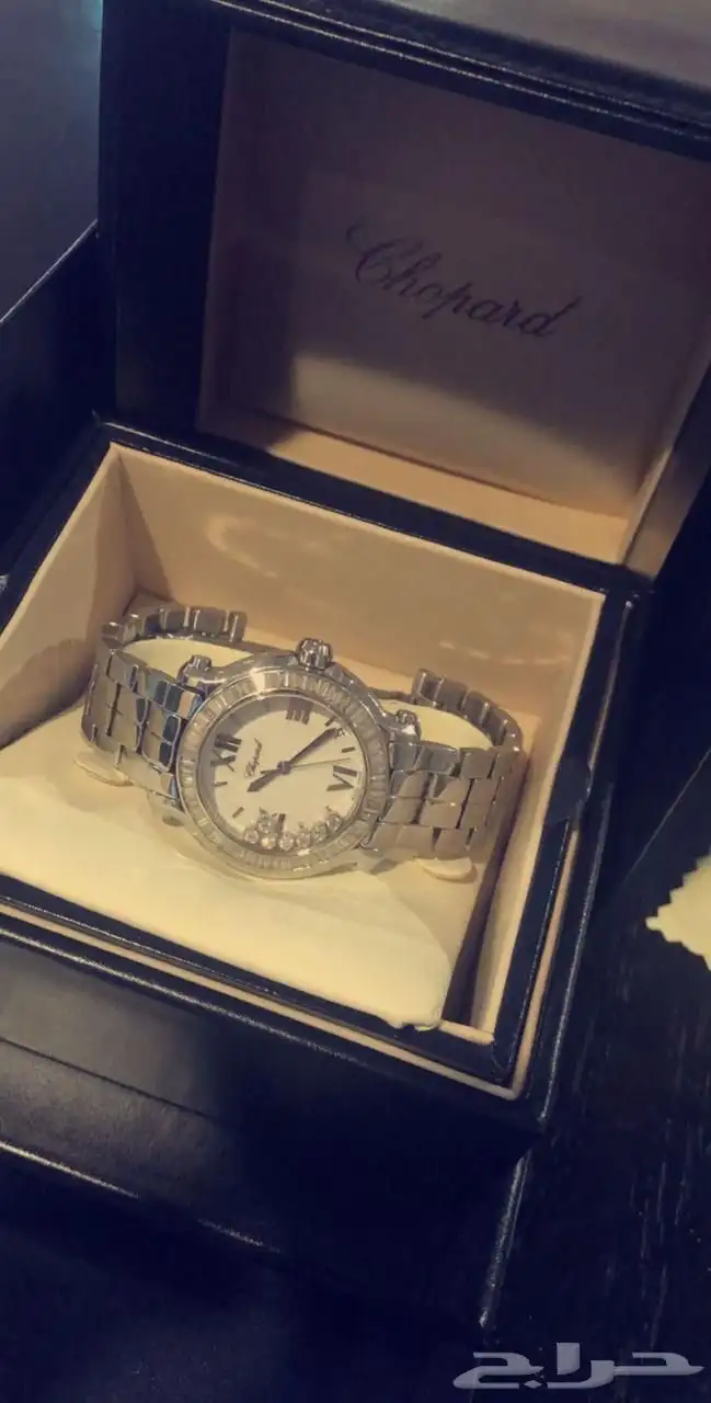 ساعة شوبارد 3