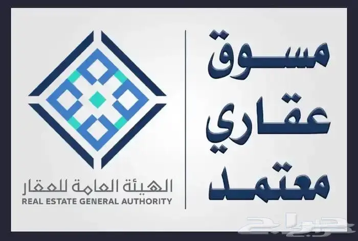 ارض بمخطط نخلان في صبيا شارع 25 م ( بصك حر )500 الف 2