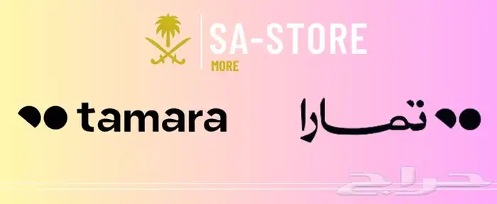 اشتراك يوتيوب بريميوم فردي سنه رسمي 68 تقييم ايجابي 1
