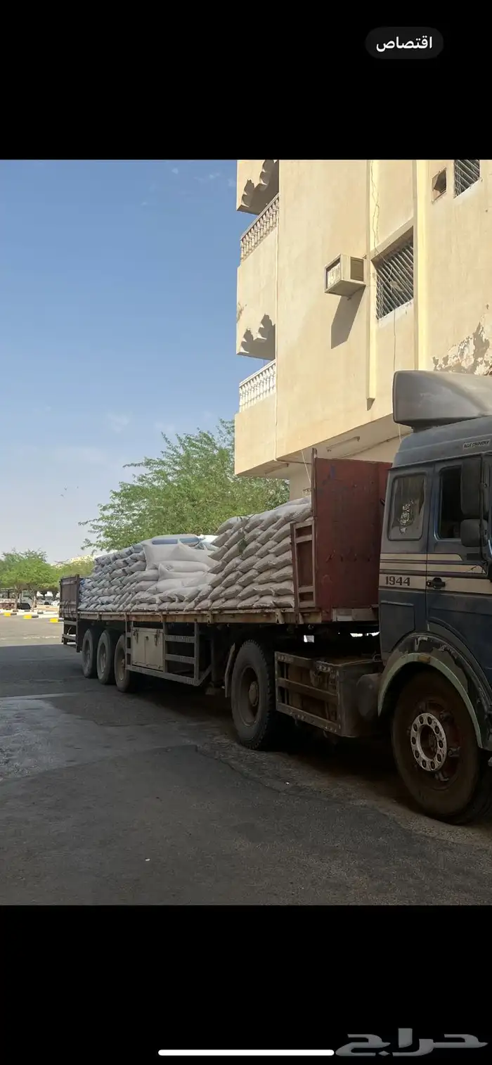 طحين معية ( بر معية ) 11