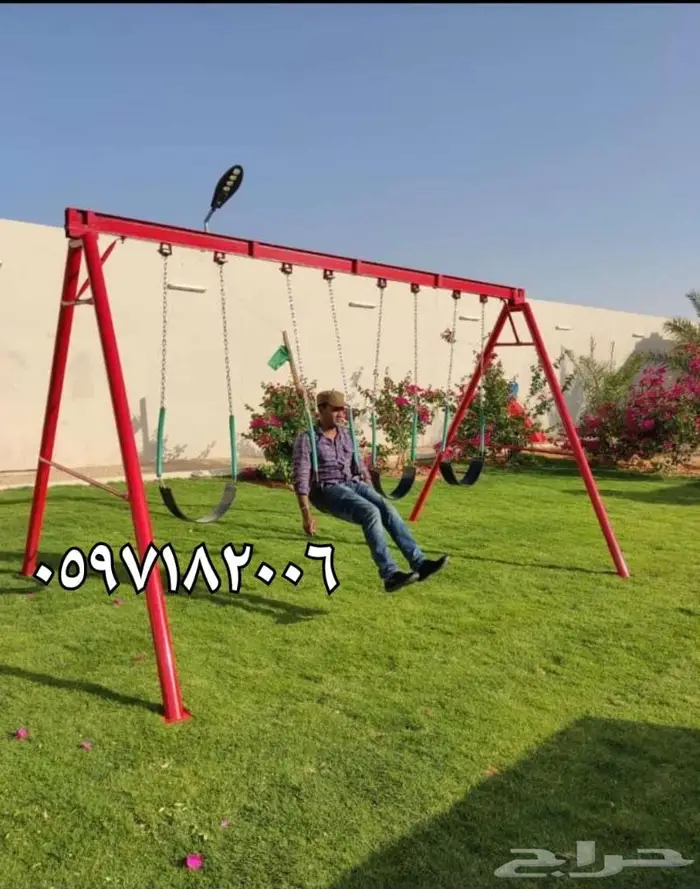 جميع الألعاب والمراجيح جاهزة او تفصيل على الطلب 31