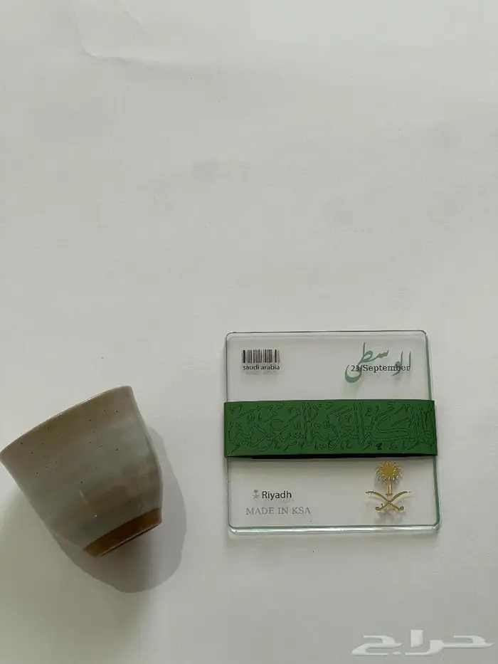 قاعدة كوب 1