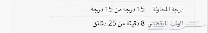 دكتور حلول ومشاريع تخرج جامعي حاسب الي وبرمجة 2