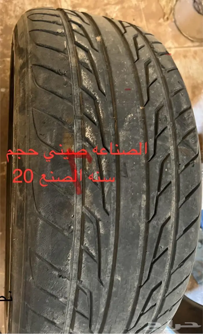مجموعه كفرات مستعمله حجم 20 و 22 6