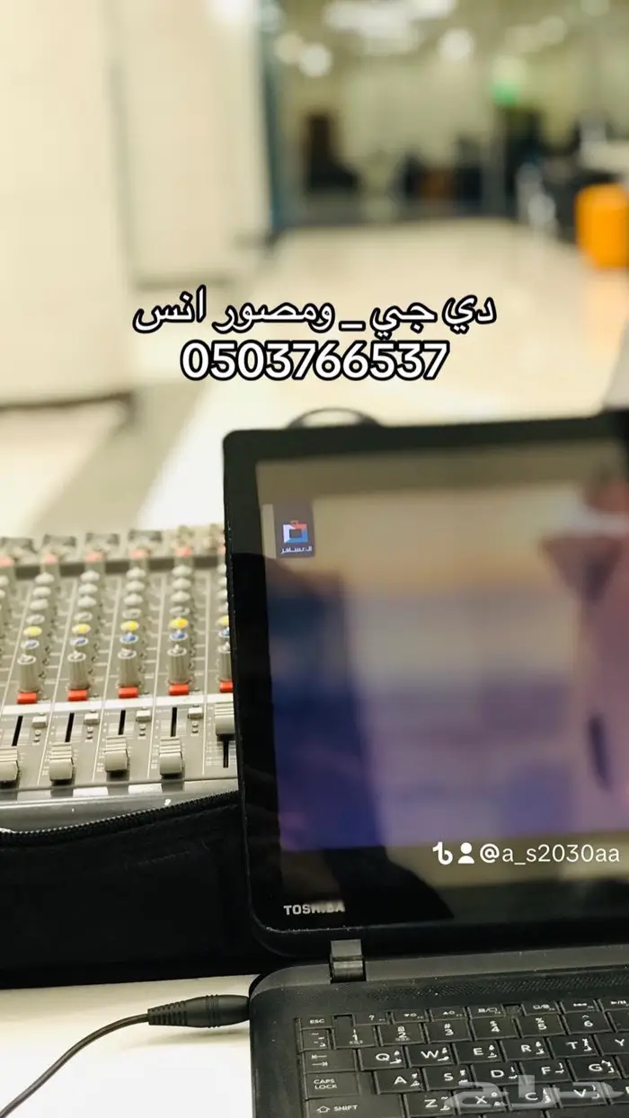 سماعات للايجار بسعر معقول 0