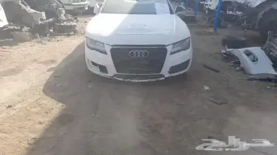 تشليح اودي A7 و قطع غيار سيارات اودي ايه 7 موديل 2013 0