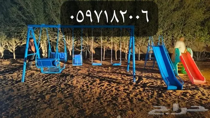 جميع الألعاب والمراجيح جاهزة او تفصيل على الطلب 22