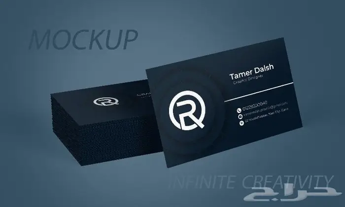 تصميم بزنس كارد إحترافي بشكل عصري Business card 0