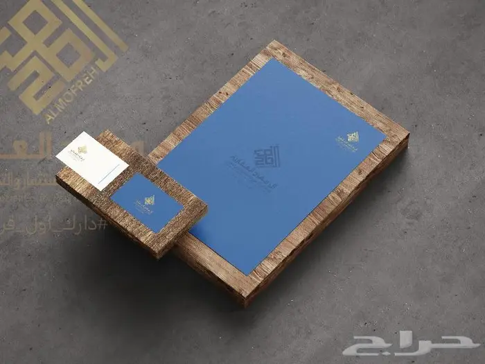 تصميم بزنس كارد إحترافي بشكل عصري Business card 1