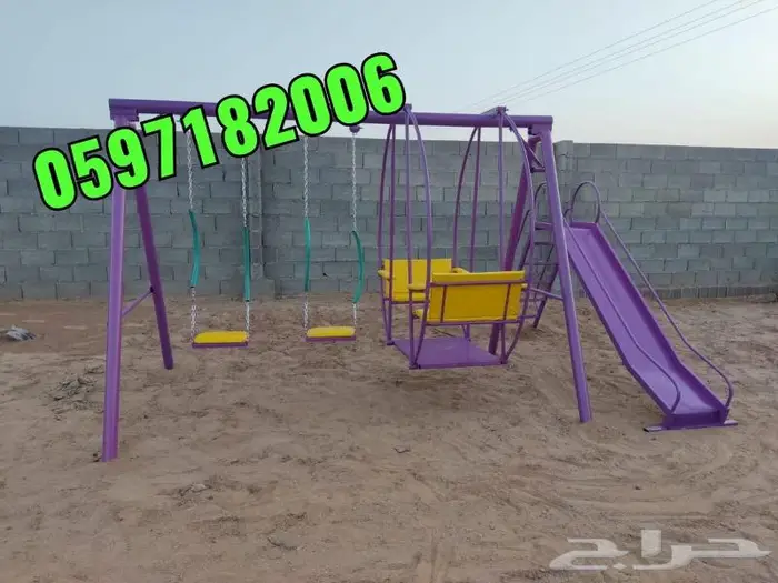 جميع الألعاب والمراجيح جاهزة او تفصيل على الطلب 12