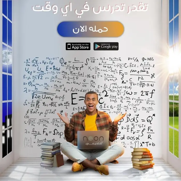تصميم جرافيك ومونتاج فيديو وادارة حسابات ومتاجر 3