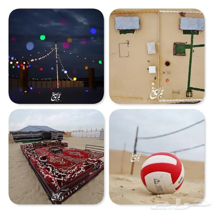 خدمات التصوير الجوية والاحترافية 7