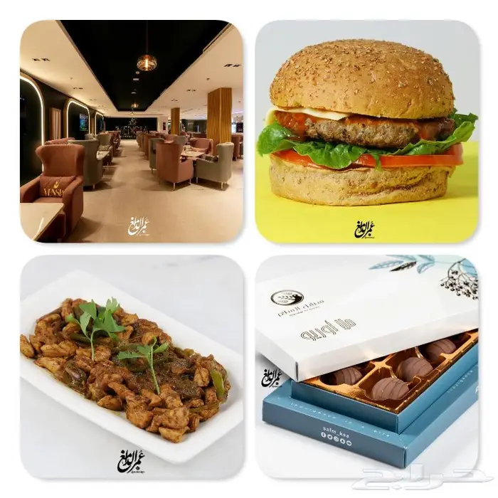 خدمات التصوير الجوية والاحترافية 8