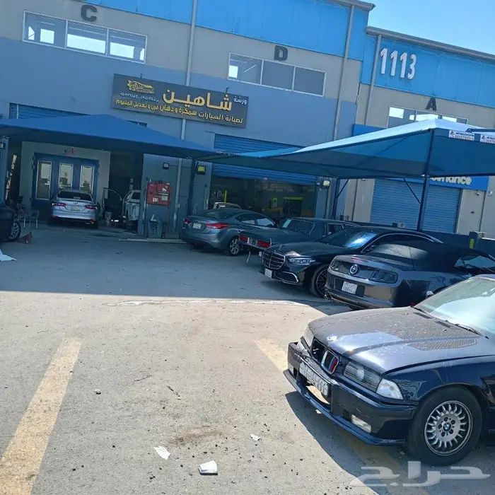 ورشة صيانة سيارات 0