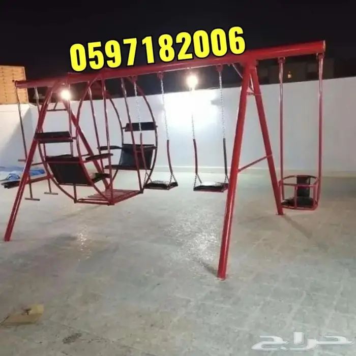 جميع الألعاب والمراجيح جاهزة او تفصيل على الطلب 11