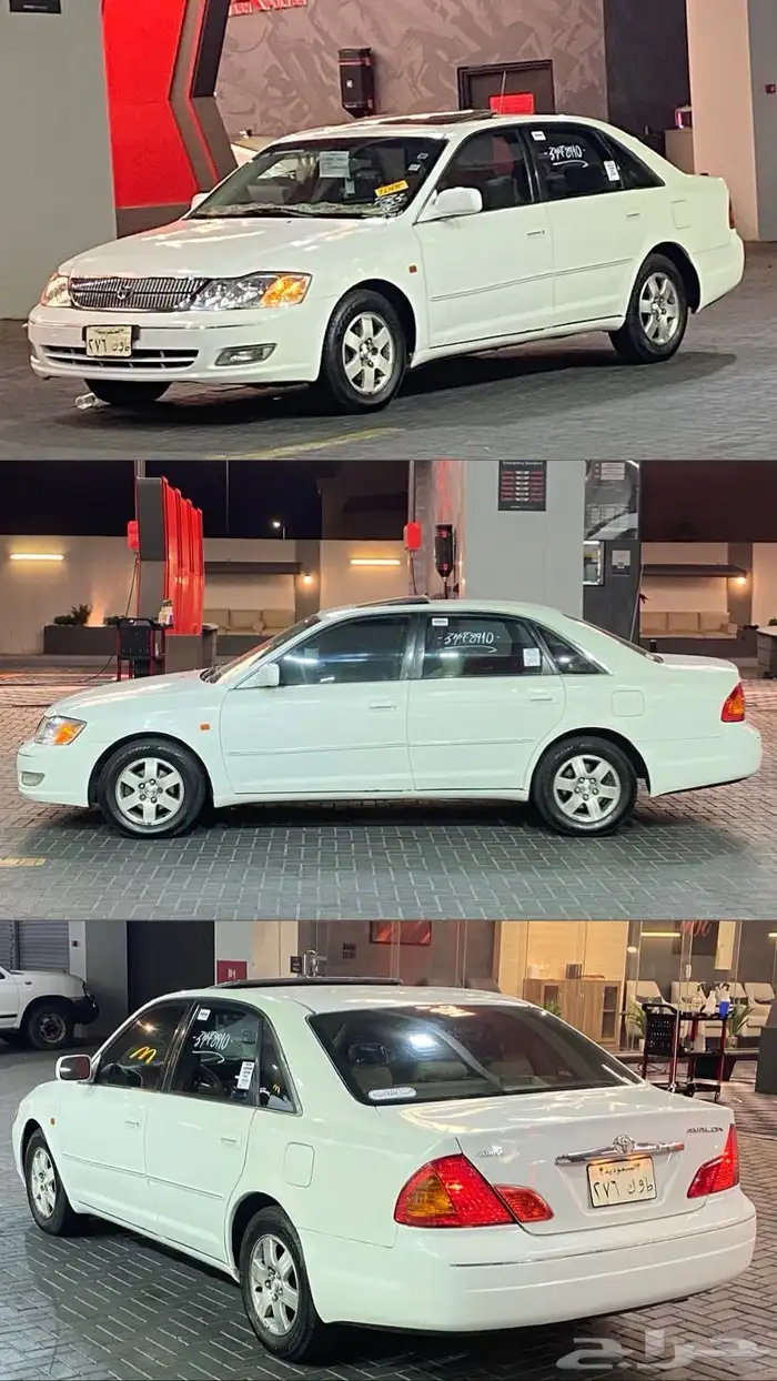 افالون 2004 6
