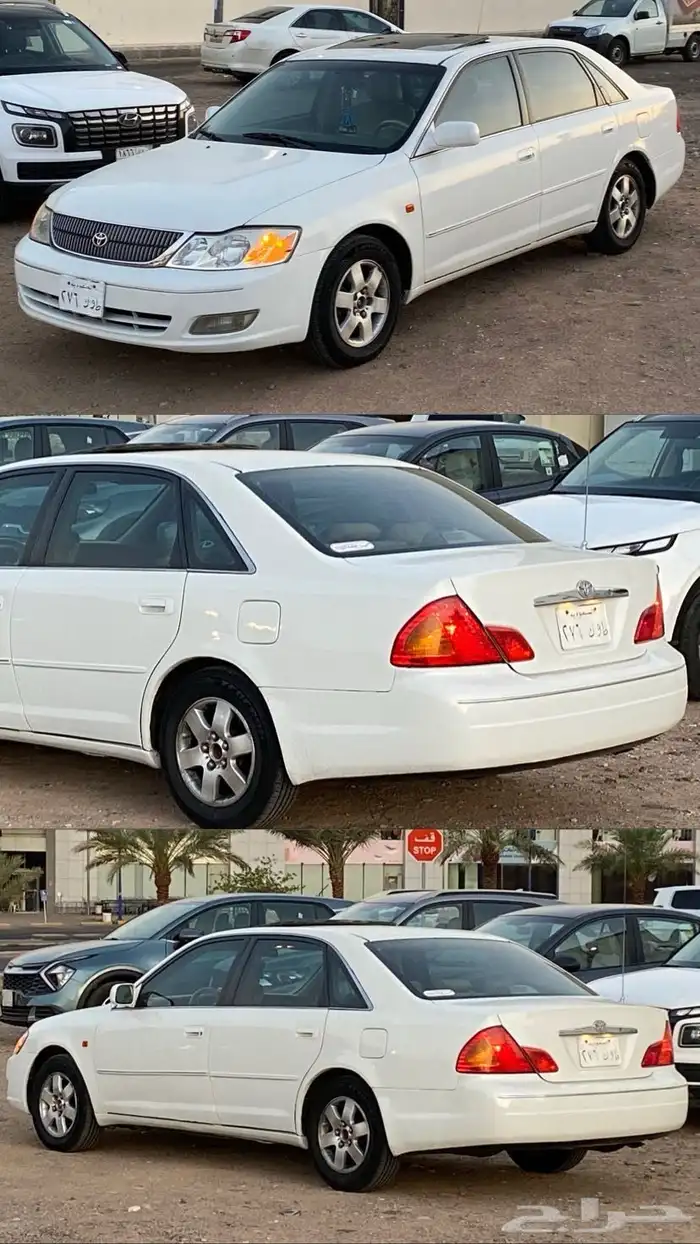 افالون 2004 1