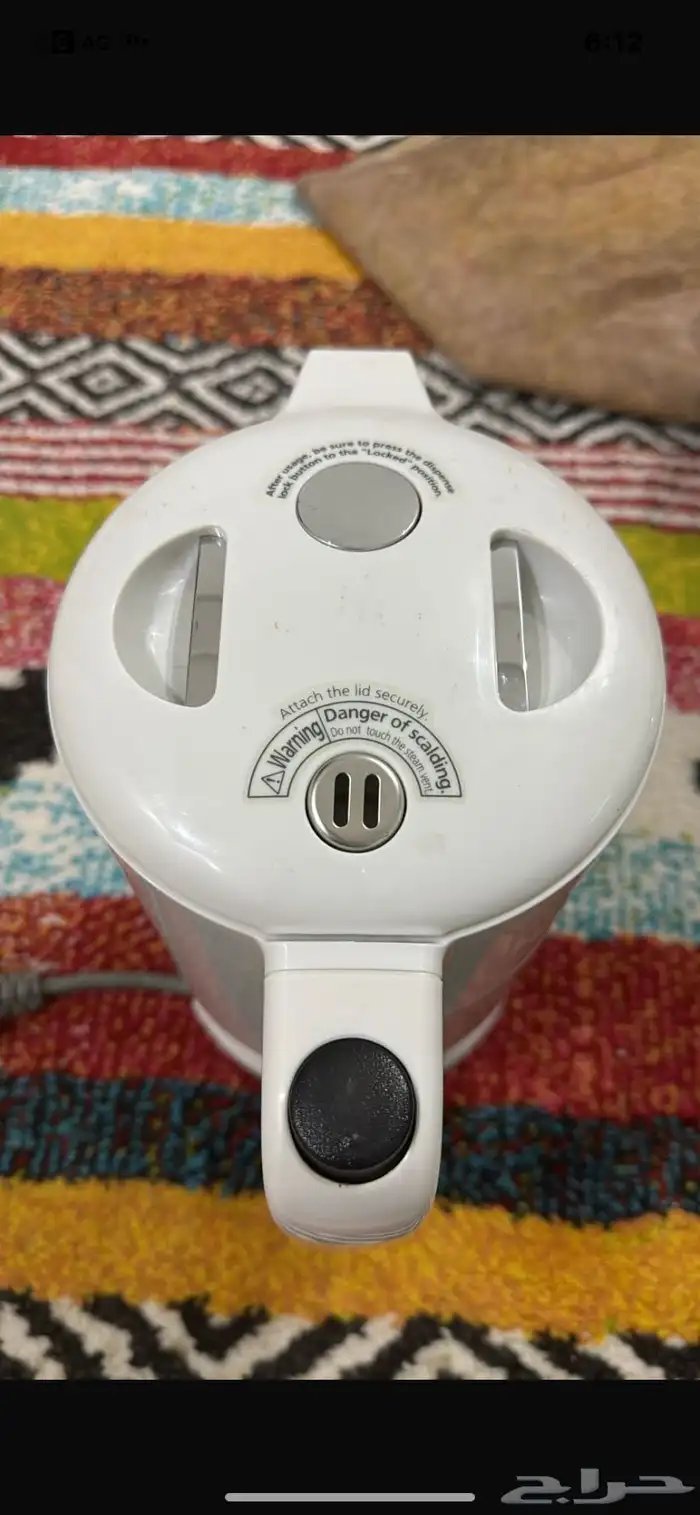 غلاية تايقر اخت الجديدة 1