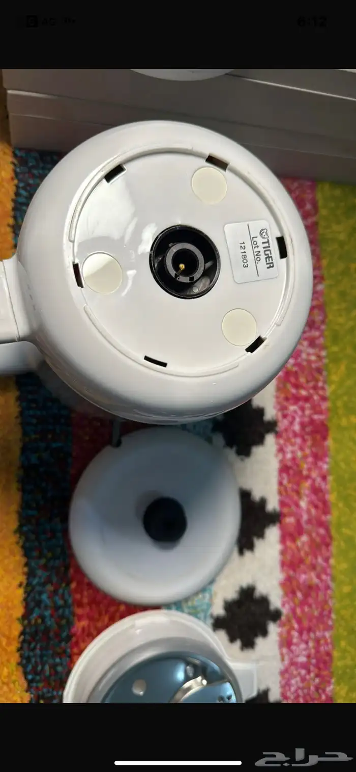 غلاية تايقر اخت الجديدة 6