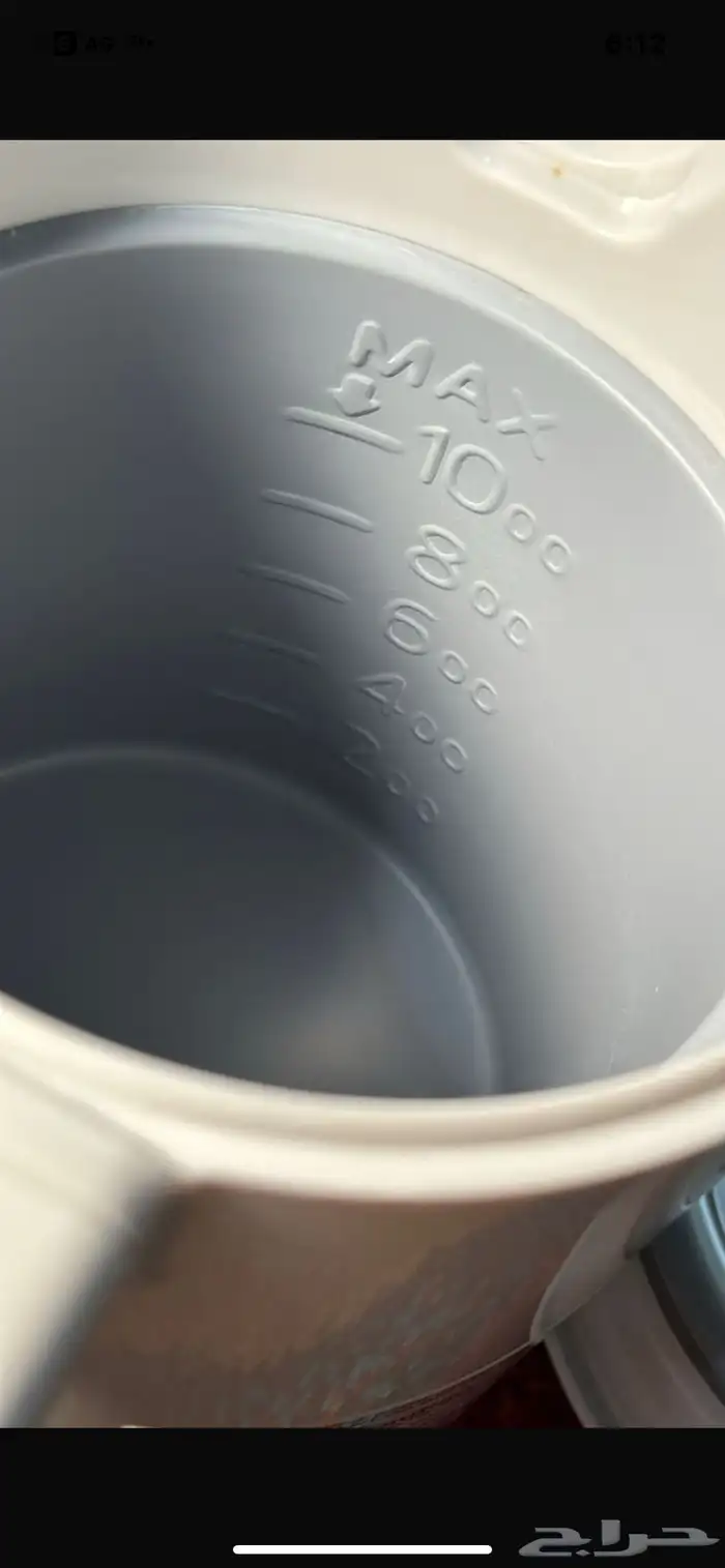 غلاية تايقر اخت الجديدة 5