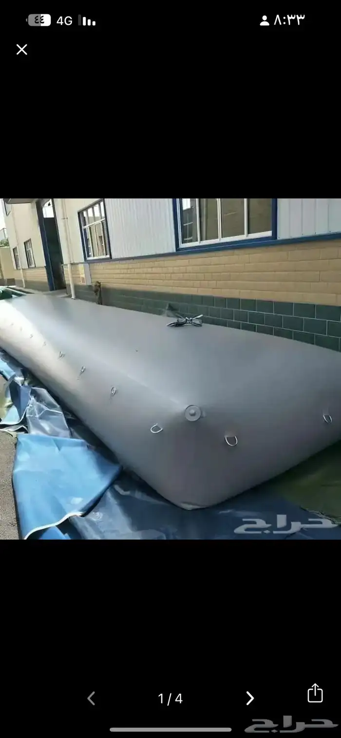 راويات ماء قربه مطارة 5