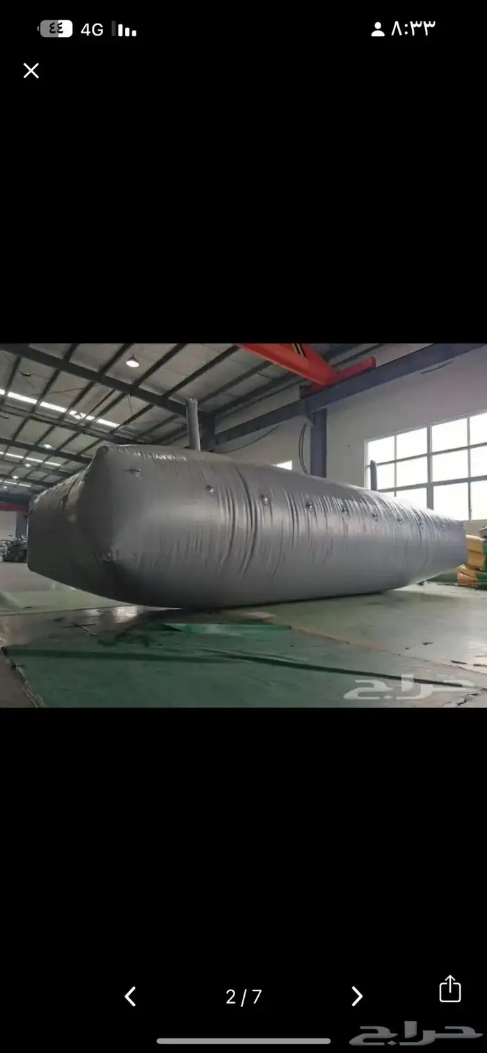 راويات ماء قربه مطارة 4