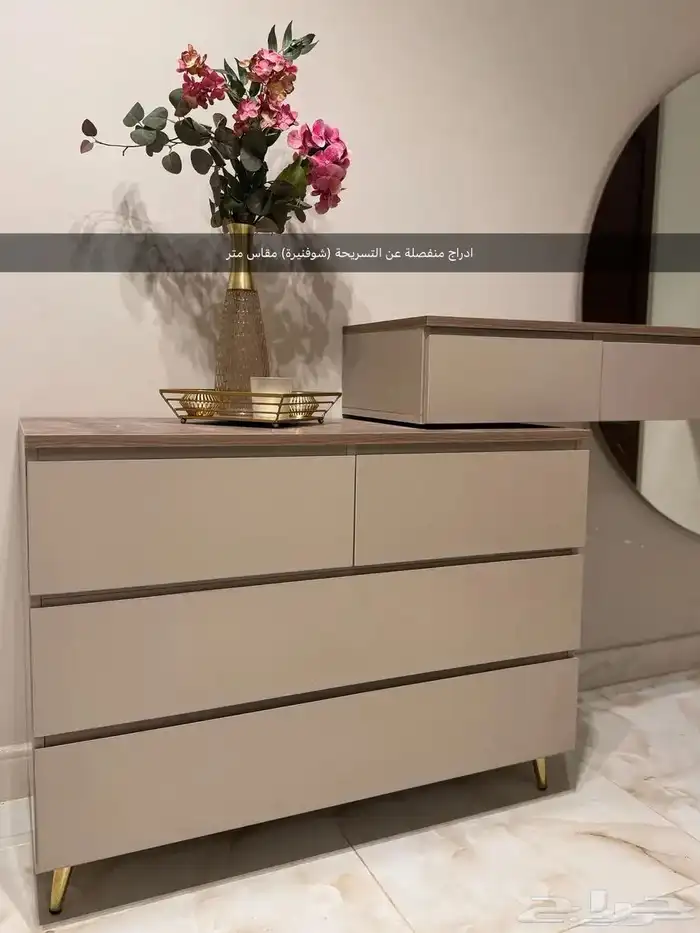 غرفة نوم مودرن وجديدة 5