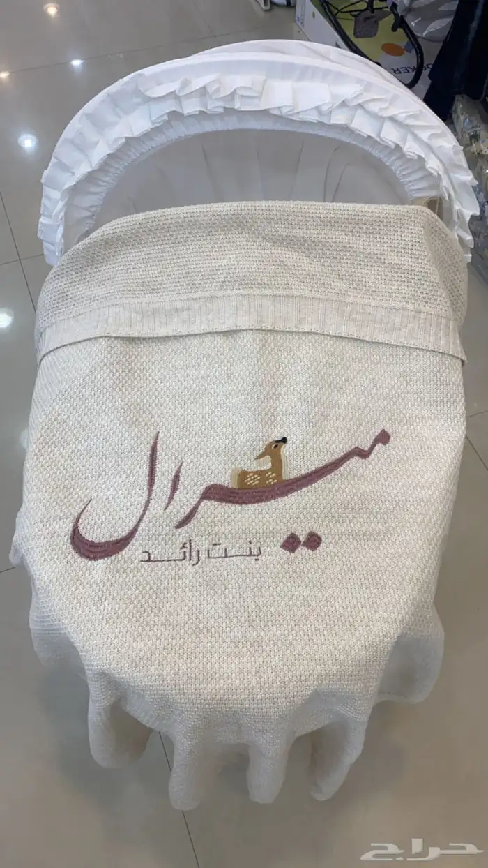 مفارش اطفال تطريز بالاسم 41