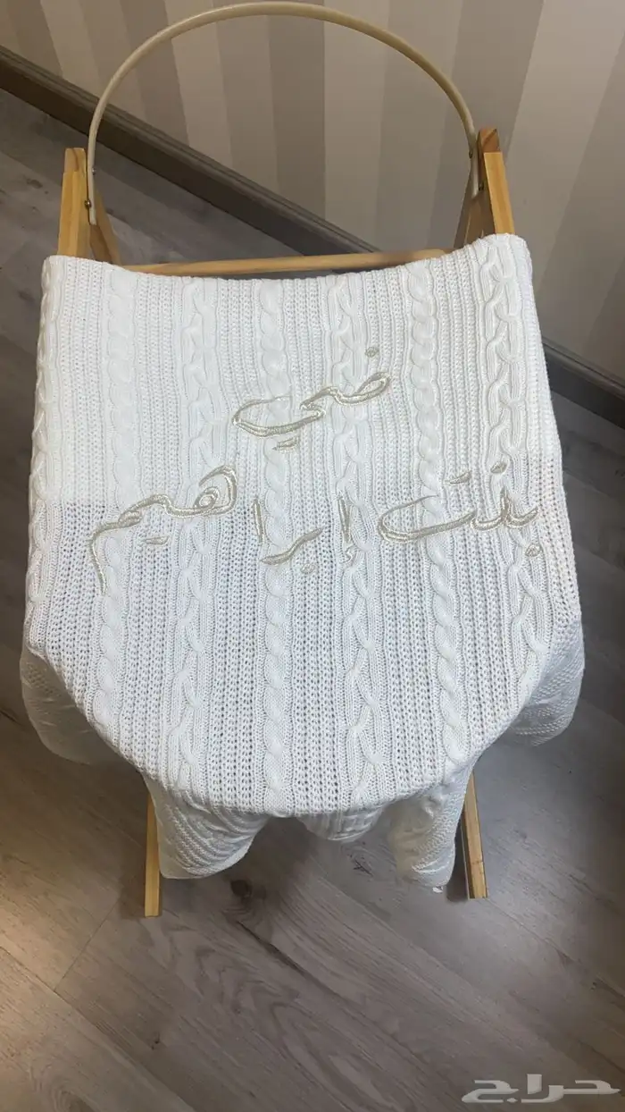 مفارش اطفال تطريز بالاسم 15