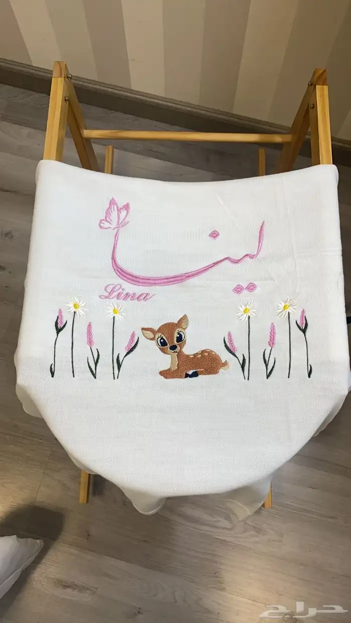 مفارش اطفال تطريز بالاسم 46