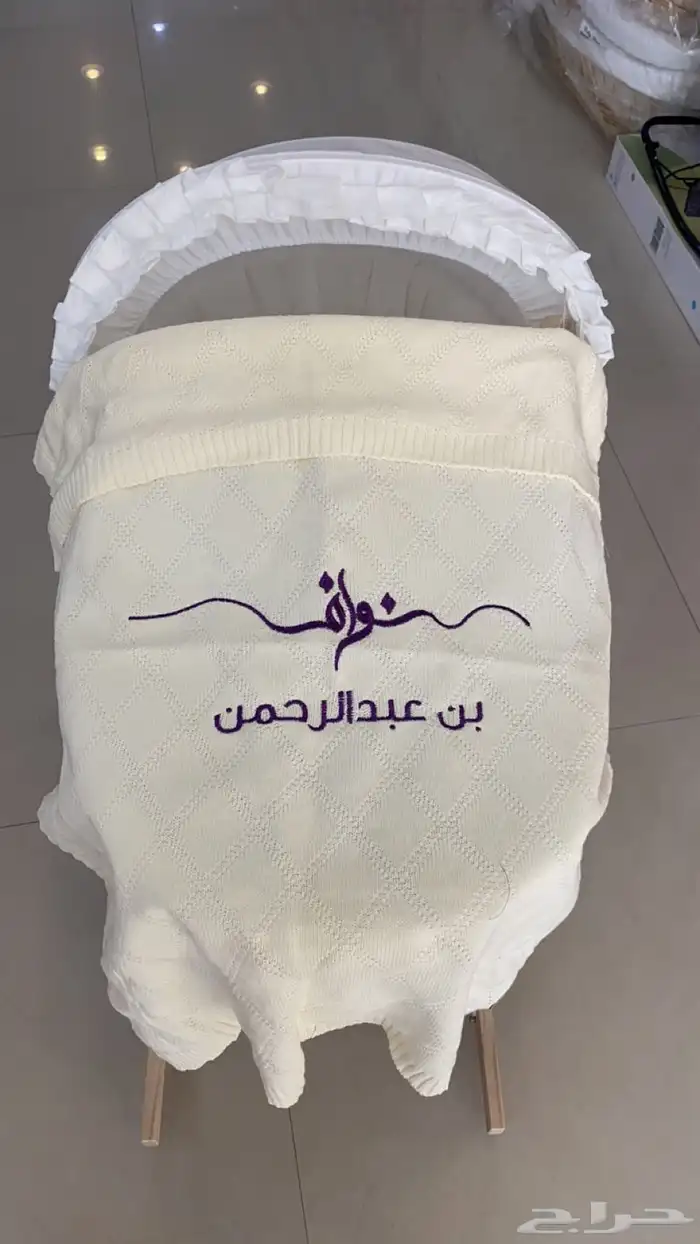 مفارش اطفال تطريز بالاسم 27