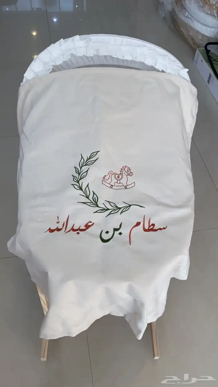 مفارش اطفال تطريز بالاسم 26