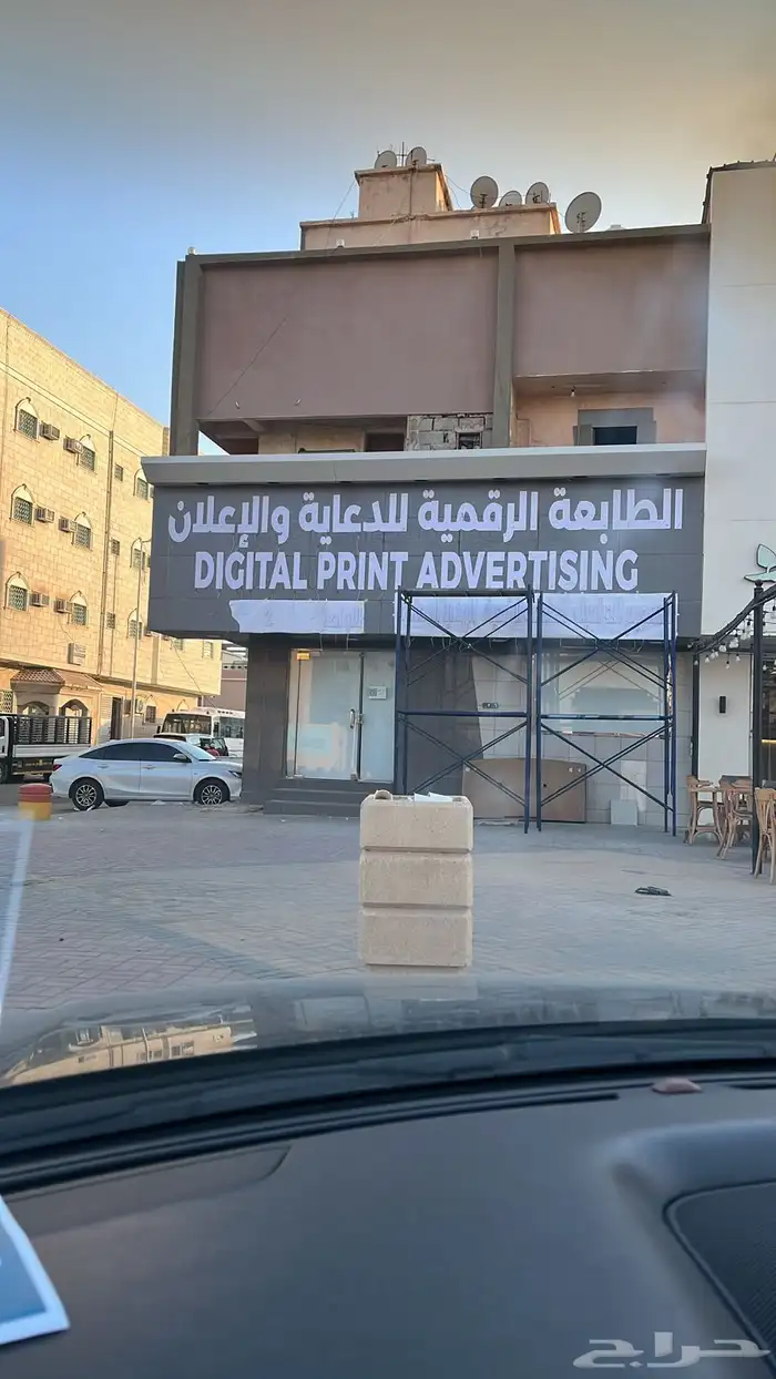 لوحات حروف بارزه كلادنج استكرات بنرات 88