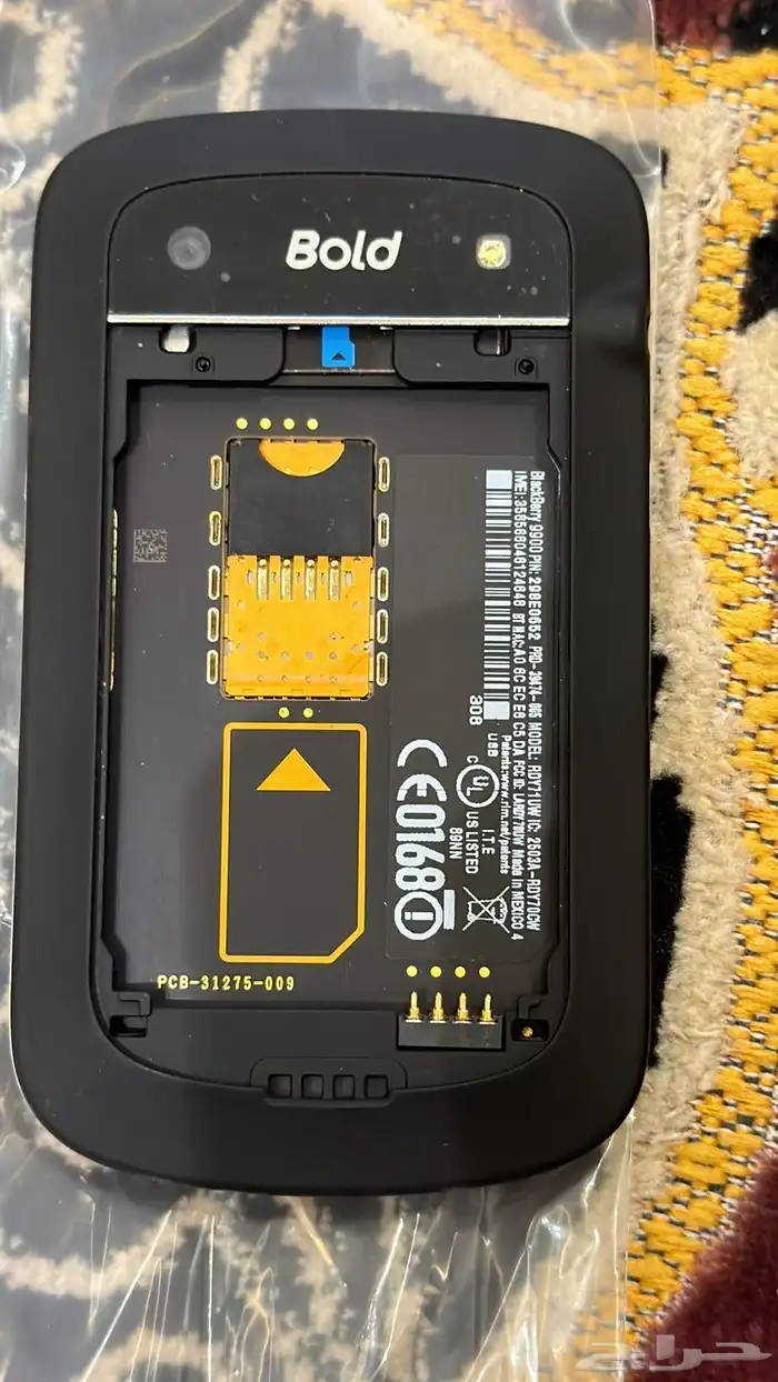 جوالات بلاك بيري Q10-Q20 Q 30 15