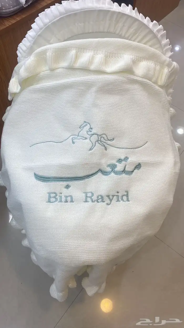 مفارش اطفال تطريز بالاسم 36