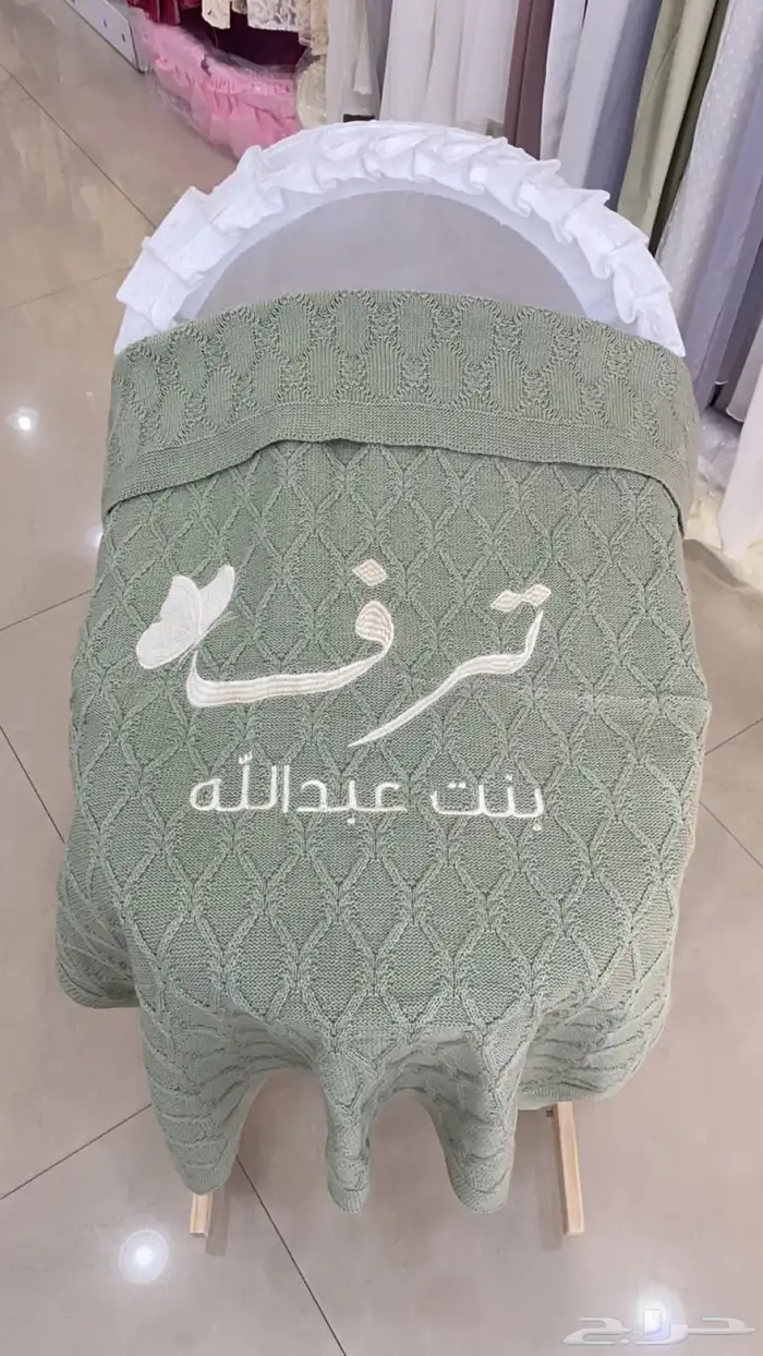 مفارش اطفال تطريز بالاسم 21