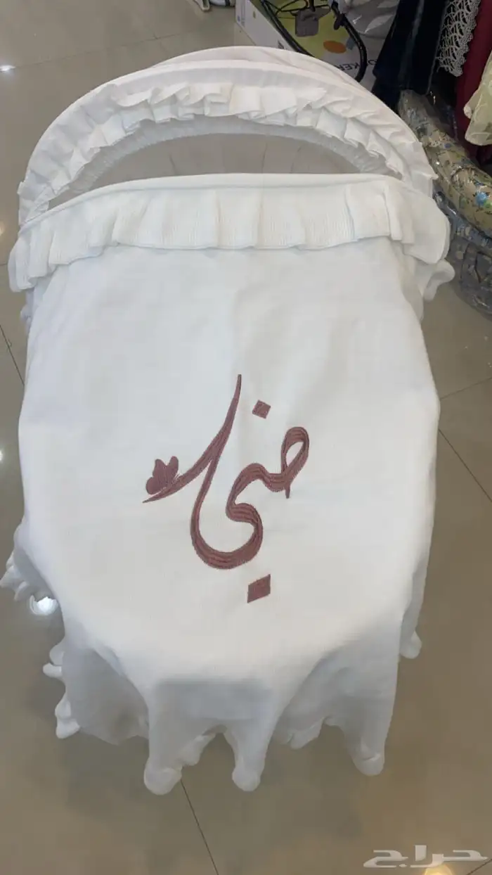 مفارش اطفال تطريز بالاسم 38