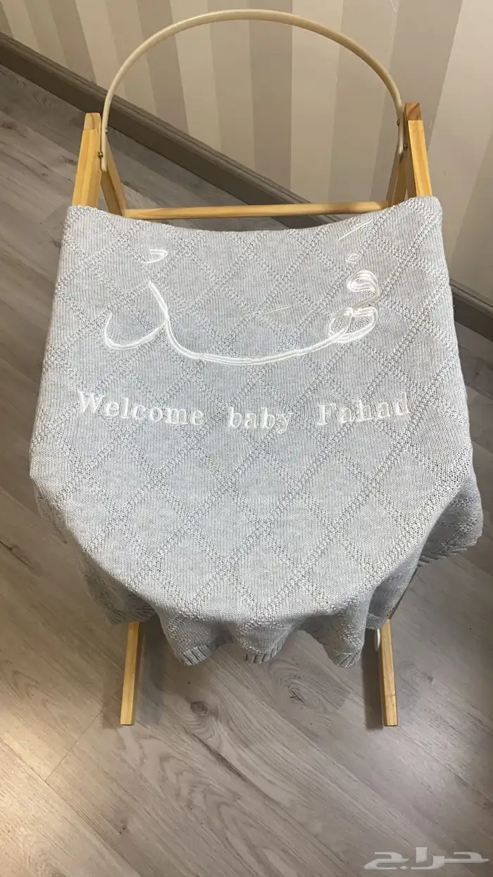 مفارش اطفال تطريز بالاسم 14