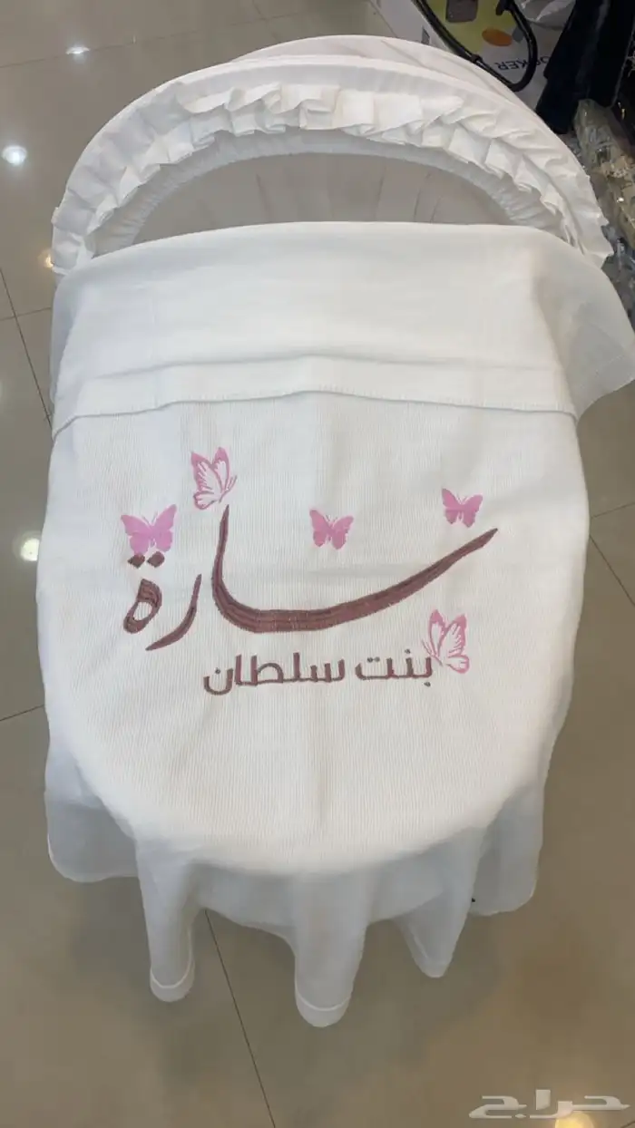 مفارش اطفال تطريز بالاسم 40