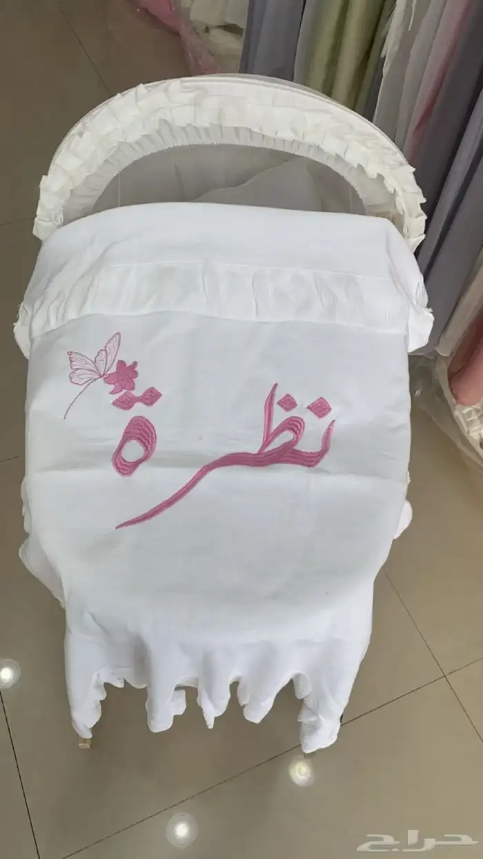مفارش اطفال تطريز بالاسم 30