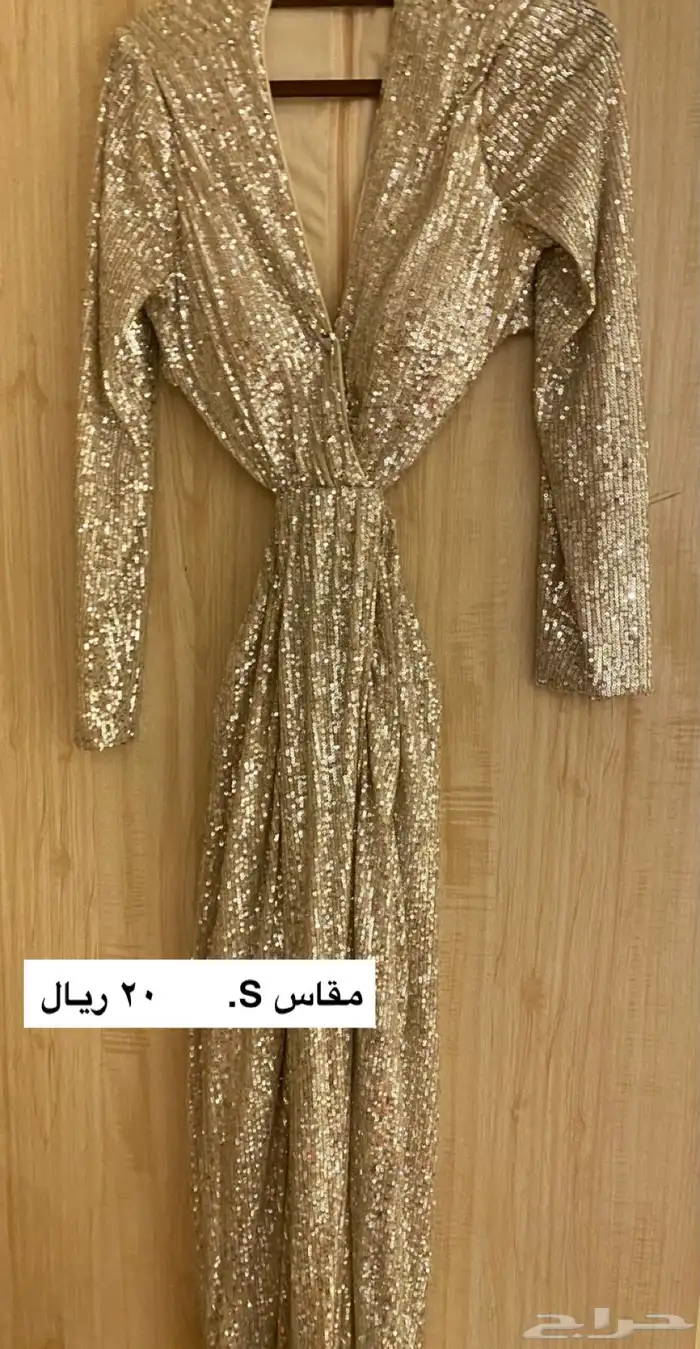 فساتين سهره للبيع 1