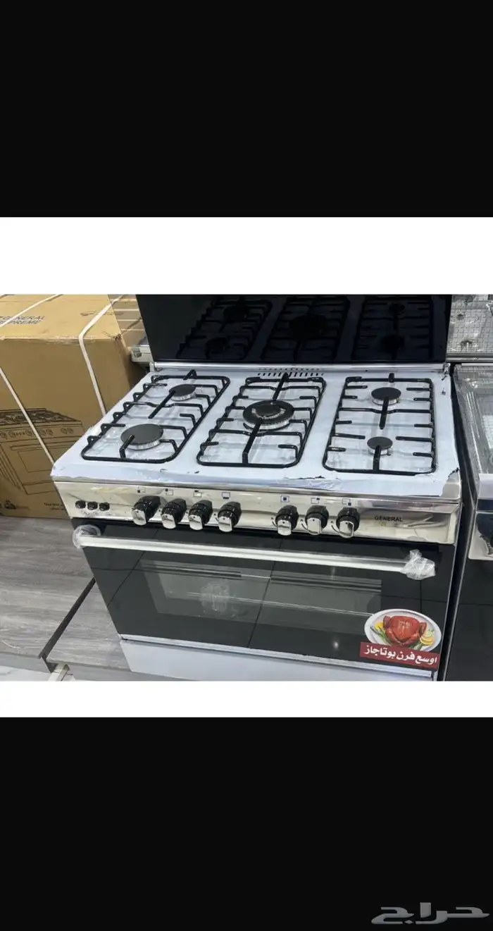 افران جنرال وطني مواصفات ايطالية 1