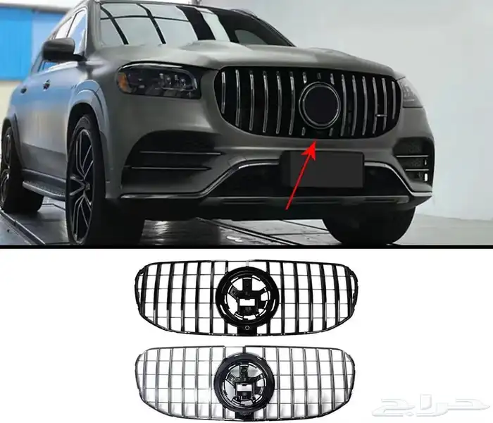 توفير قطع تعديل مرسيدس 45