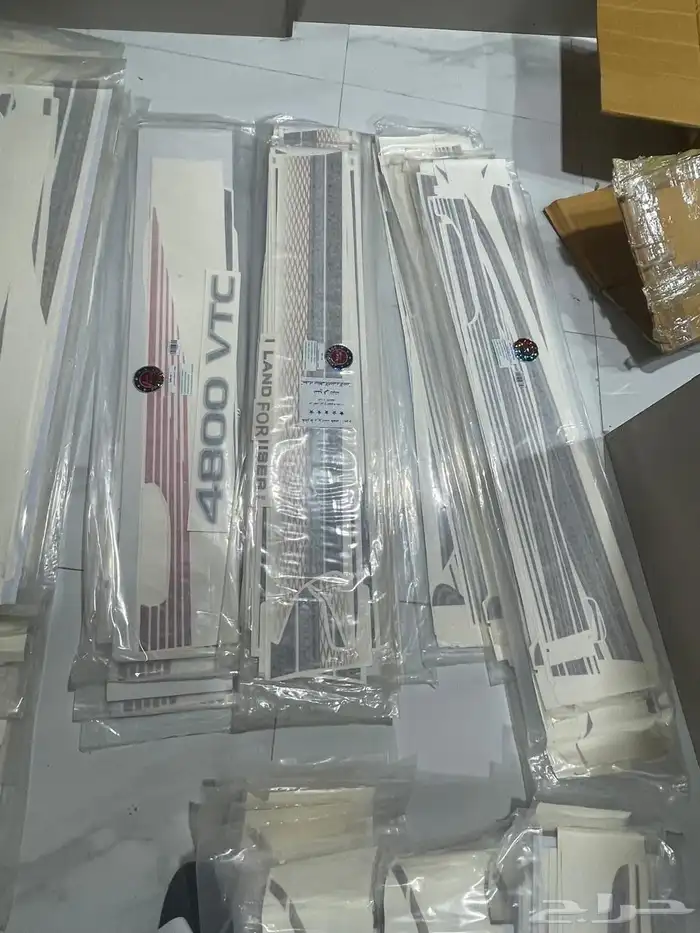 جميع الخطوط الوكاله جيب لاندكلوزر شاص هيلكس غماره وعمارتي 43