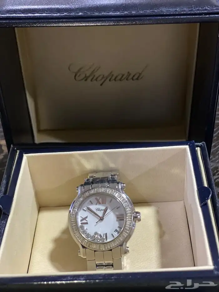 ساعة شوبارد 0