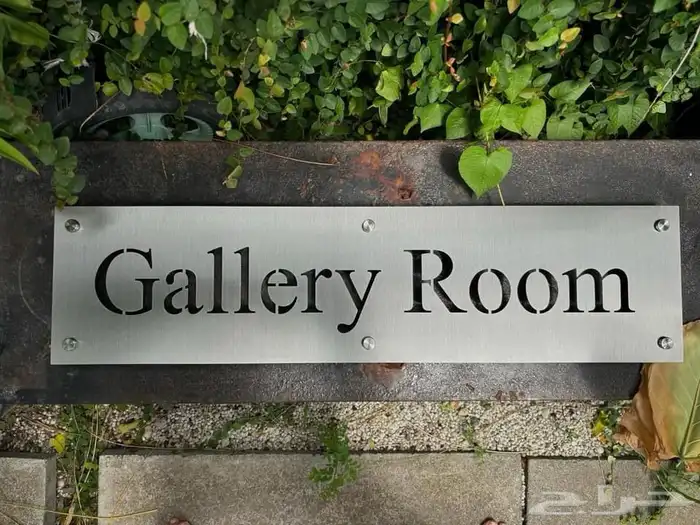 لوحات حروف بارزه كلادنج استكرات بنرات 48