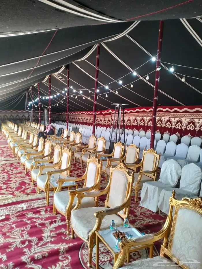 حيام اوربيه 13